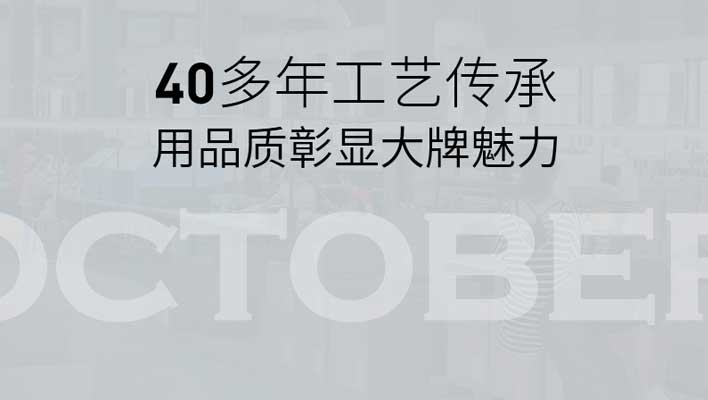 環(huán)保拖鞋廠家 環(huán)保拖鞋廠家